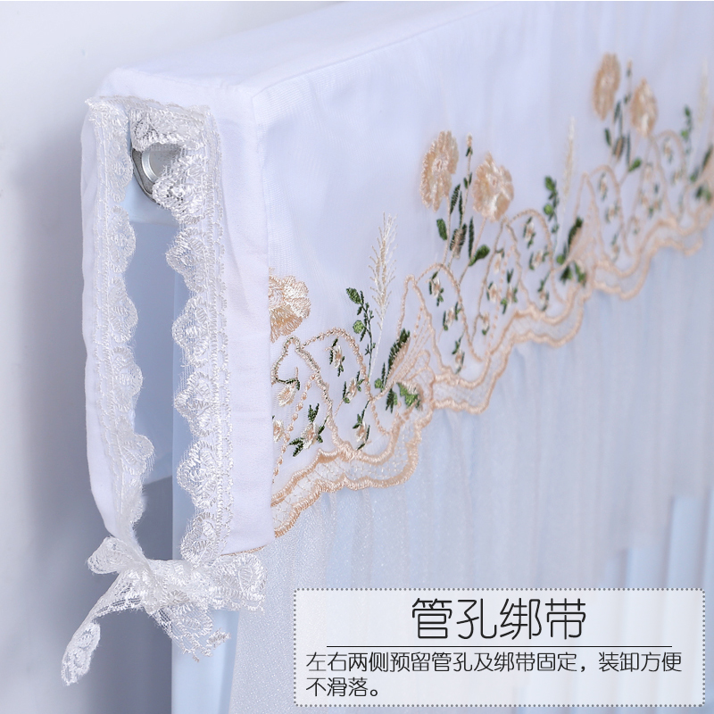 防熏黑墙暖气片罩家用老式布艺蕾丝暖气罩装饰防尘遮挡罩套盖布巾