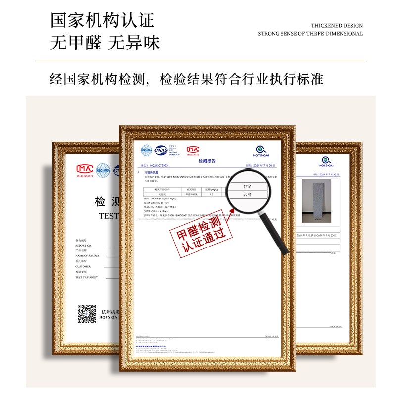毛毡板软木板照片墙展示墙幼儿园留言板家用高级感客厅自粘墙贴