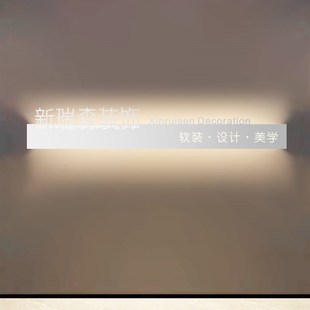 公司工作室前台形象背景墙铁艺logo广告牌门牌镂空招牌灯箱定制做