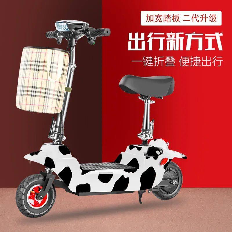 小海豚折叠代步电动车滑板车成年人锂电池迷你女生小型两轮单人车