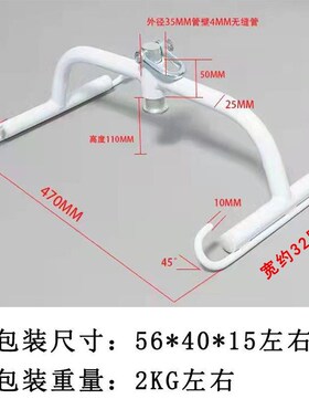 成人用移位机吊带 黑H形吊带 雨其琳移位机配件 可脱裤如厕护理吊