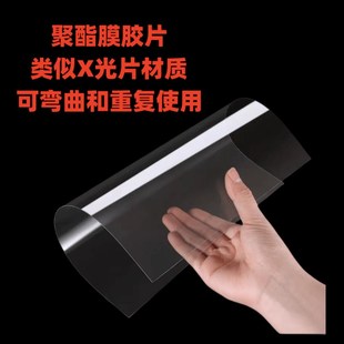 福字喷漆模板定制镂空字卷帘门影壁墙体喷漆墙体广告福字镂空模板