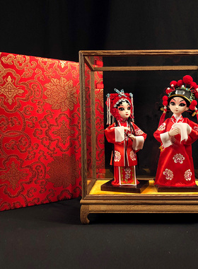 结婚礼物高档个性浪漫创意送闺蜜新婚礼品实用卧室装饰品手工摆件