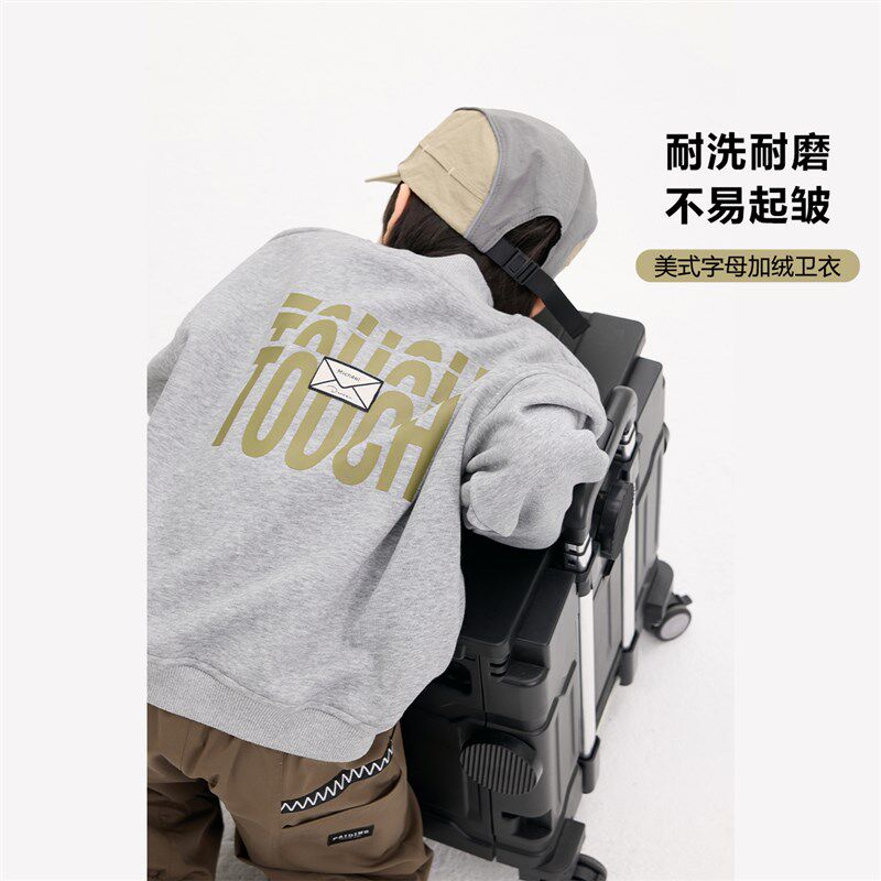 派町童装男童卫衣2024新款冬装儿童加厚加绒保暖上衣男孩秋冬款潮