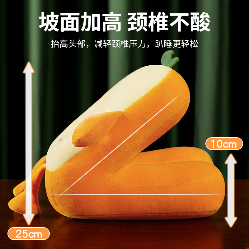午睡枕办公室午睡神器小学生午休趴枕桌上儿童趴睡枕女生睡觉抱枕