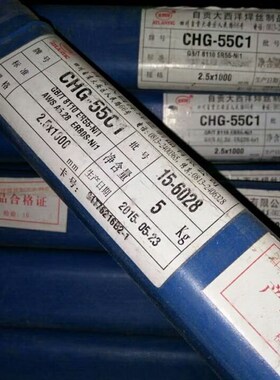四川大西洋CHG-55C1R焊丝ER55-Ni1低温钢氩弧焊丝焊条焊丝