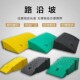 新疆 马路牙子斜坡垫台阶垫路沿坡塑料汽车爬坡上坡门槛垫三角 包邮