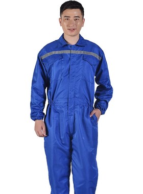 反光条连体工作服男机修春秋耐磨藏蓝色通用防护女套装带连帽透气