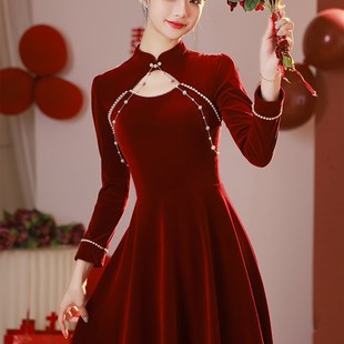 旗袍敬酒服新娘小个子订婚连衣裙冬季礼服裙女2023新款酒红色回门