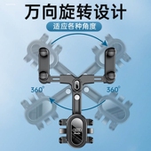 Q5L Q2L 适用奥迪A4L Q8专用手机车载后视镜支架 A6L