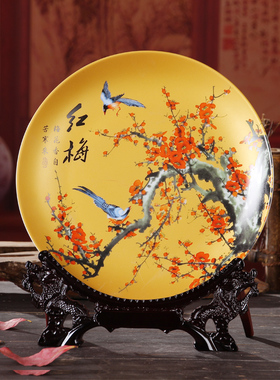 中式家居装饰品玄关装饰盘工艺品陶瓷器电视柜酒柜客厅房间小摆件