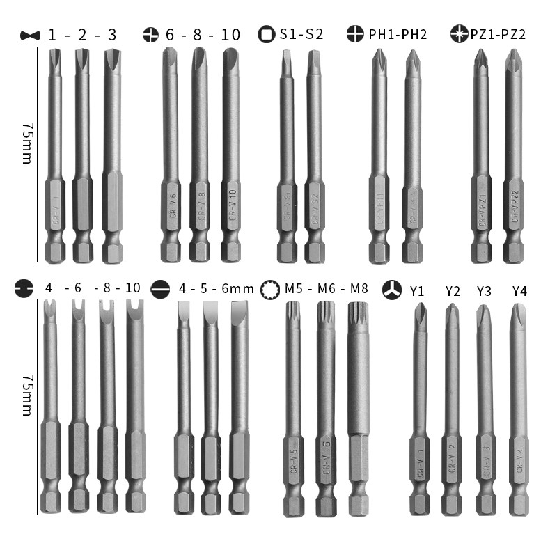 50pc电动螺丝批加长批头套装三角米字十字六角多功能螺丝刀异型