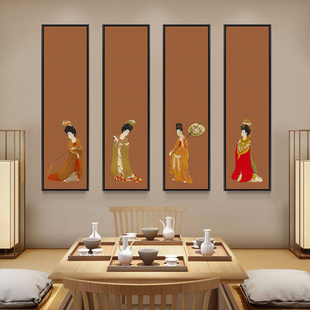 簪花仕女图挂画唐代古风美女装饰画新中式客厅四条屏餐厅茶室壁画
