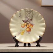 五福临门高级感陶瓷花瓶装 饰罐子家居创意红果过年摆件玄关装 饰品