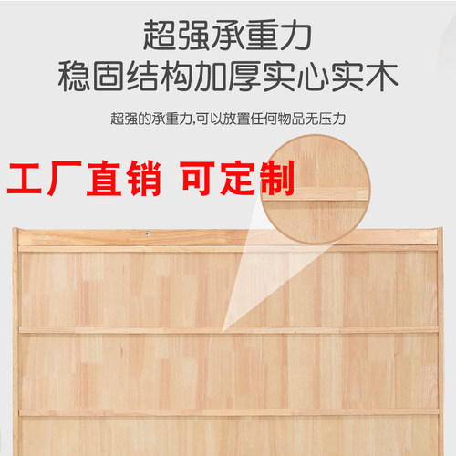 幼儿园实木玩具柜区角柜儿童收纳柜书包柜鞋柜书架蒙氏教具柜组合