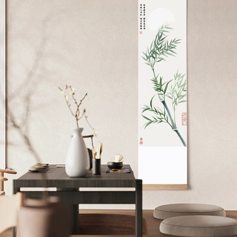 新中式长卷轴竹子挂画竹报平安书法走廊装饰画书房玄关实木挂轴画