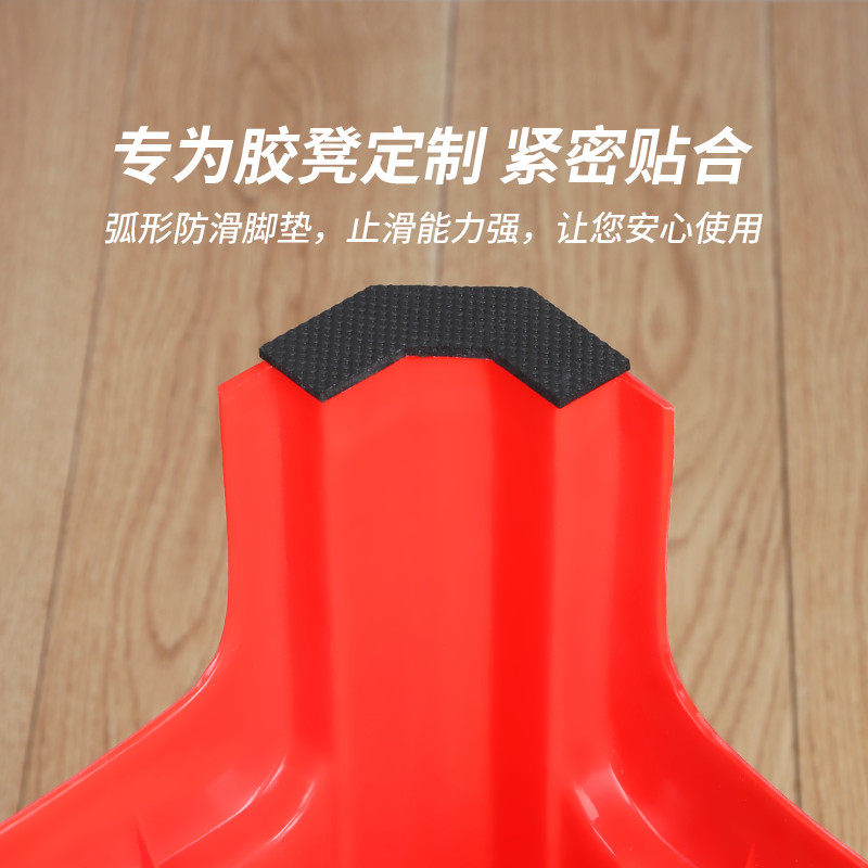 凳子防滑贴片板凳腿脚垫静音耐磨通用桌椅腿垫塑料椅子防滑垫脚垫
