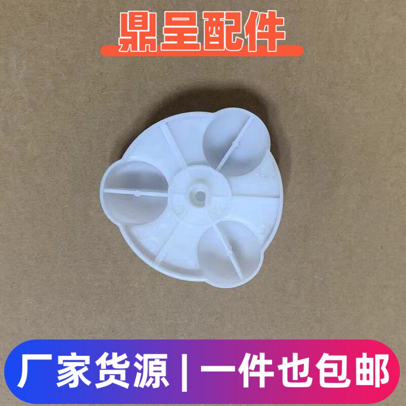 全新家按摩器材三头披肩揉捏3球枕维修配件按摩椅靠垫脚底颈背部