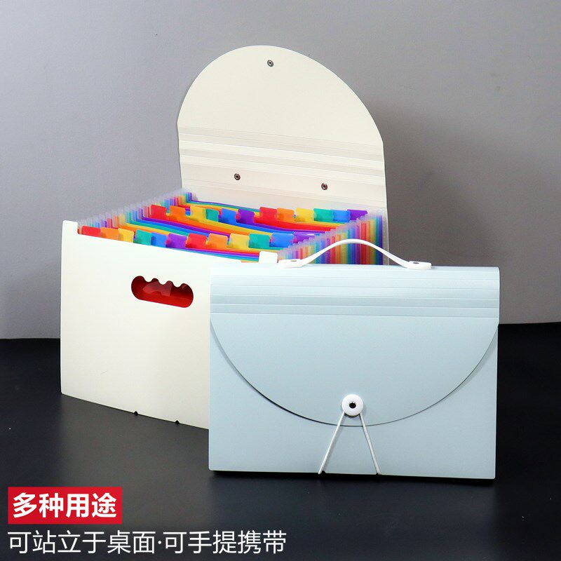 学生手提风琴包大容量文件夹多层插页试卷收纳袋卷子分类学科袋A4