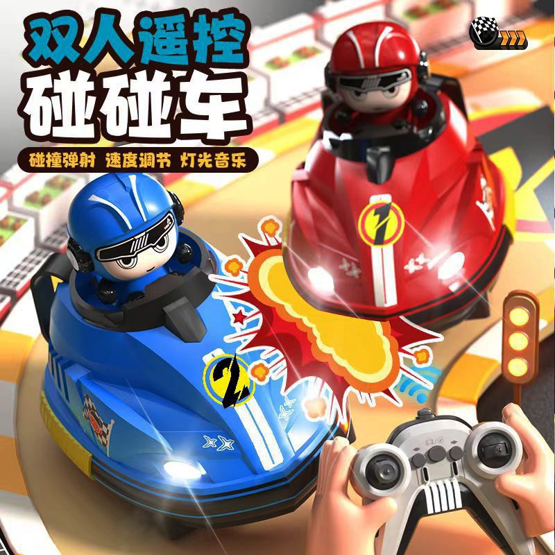 2024龙年礼物6儿童7男孩8生日10岁12十小学生5男童玩具圣诞节实用