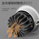 全光谱小山丘射灯led嵌入式 12公分10cm天花灯 防眩天花灯开孔9.5