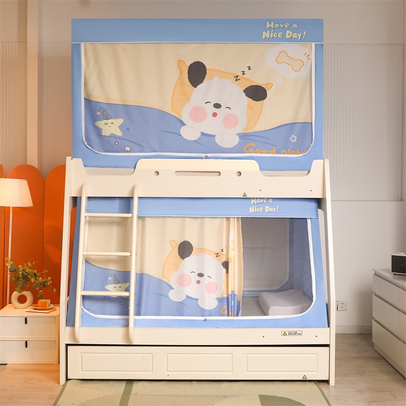 儿童防摔全包围蚊帐一体式遮光床帘卧室下铺梯形子母床上下双层床,床上用品,蚊帐,淘宝优惠券,粉丝福利购,淘宝优惠卷