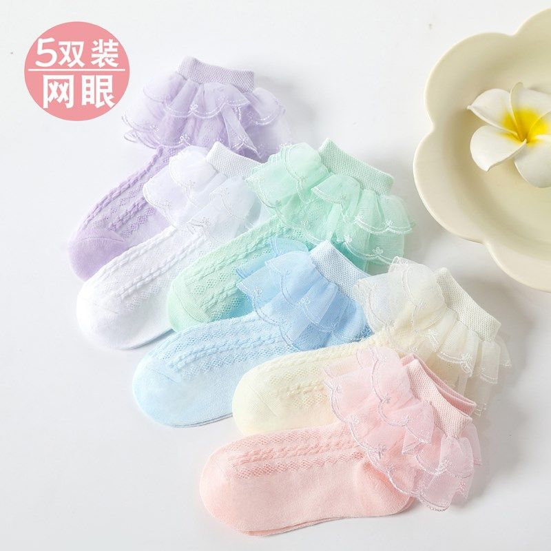 女童花边袜春秋薄款夏季纯棉儿童袜子宝宝蕾丝公主白色表演舞蹈袜,童装/婴儿装/亲子装,儿童袜子(0-16岁),淘宝优惠券,粉丝福利购,淘宝优惠卷