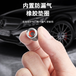 适用于宝马3系4系5系7系X1X2X3X4X5X6X7汽车轮胎防盗金属气门嘴帽