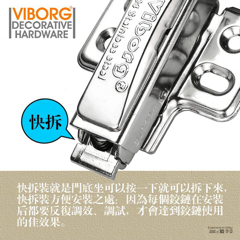 香港域堡 304不锈钢黄铜阻尼铰链 静音缓冲合页液压铰链 柜子曲铰