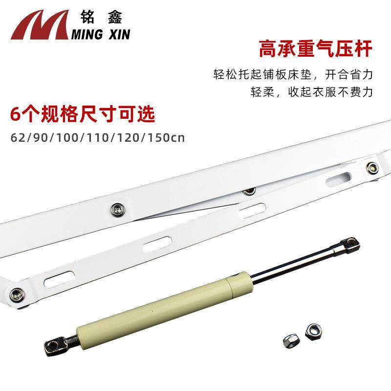 床用黑色/白厚气压翻支撑杆储物箱柜液加压床箱举气升器上床箱撑