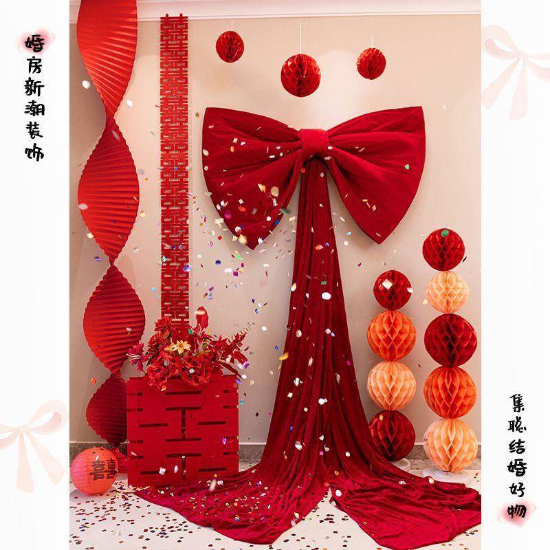 婚房布置女方室男方新房拉蝴蝶婚结床头花礼物威索家纺卧结装饰套