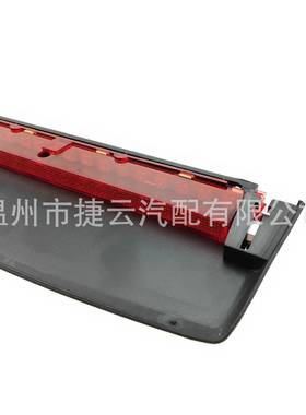 4F594597高位刹车灯0适用于奥迪8K5945097G0599450748R09450无品