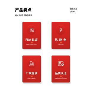 广东塑料板输送带PP品级食LMC输链送机网带流网水线链加挡板配件