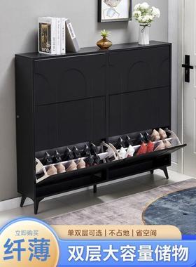 超薄鞋柜现简架约黑色大TAY容量门厅柜翻斗鞋省空间型经济家用鞋