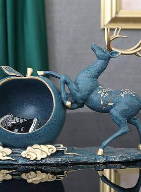 创匙意关现代轻奢麋鹿饰品摆装件门口鞋柜玄钥471收纳盒乔迁新居