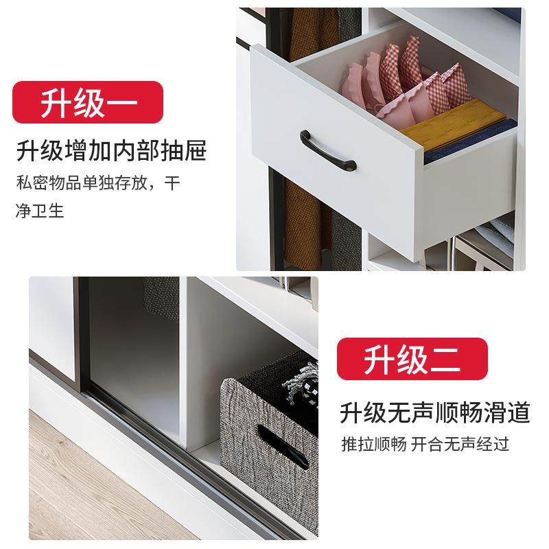 现全木衣柜家用卧室简易推拉门松储木物柜实子小户pp--2616型代简,电子/电工,接线端子,淘宝优惠券,粉丝福利购,淘宝优惠卷