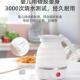 硅胶折叠烧水壶压缩烧水壶便携式 中老年自动断电热水器小型烧水厂