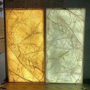 透光石材背景墙文化石厂家造石台酒店前台694板吧装 饰透光石皮墙