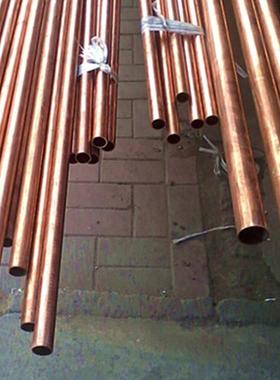 水电用15-54MM包塑管管水空铜调铜白色塑胶包塑空心红MPP铜水管器