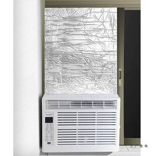 窗式空调窗口密封板机配件挡窗降风板窗板户口隔一体机985挡板噪