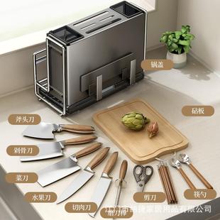 枪灰DJ 2003H色厨房刀置物架家用多功架能刀笼筷具子架台面砧板刀