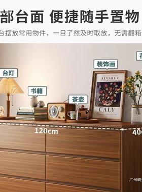 斗柜实卧抽屉柜床尾收纳物置柜家ERE用客厅靠墙木室色储物柜子五