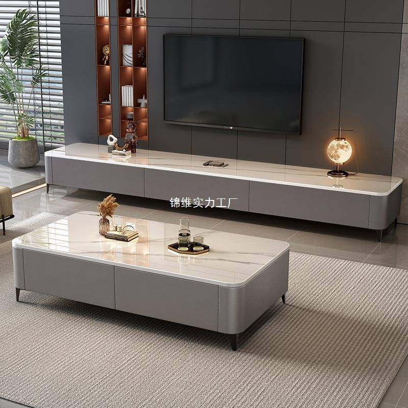 岩板茶几客厅家202新小户型轻奢现代5简约落用地PPX电视柜款组合