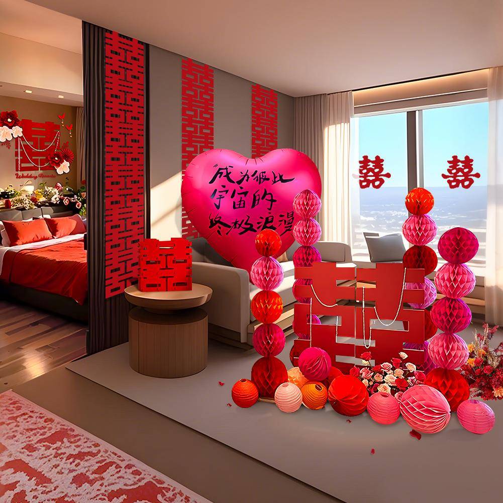 酒布店房置女套装方接亲房间客厅全套喜字条幅装饰MW0318婚结婚用