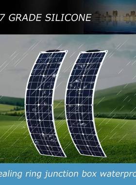 单晶柔太性50W18V输出白双片FTZ阳能板房车游色艇伏光发电板离网