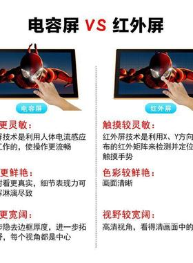 用新款点机一触摸屏体机点歌台家歌K歌点87112唱机KTV语音点歌音