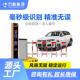 车门牌识别统系管小区507 B07停车场禁自动收费理高清车牌识别道