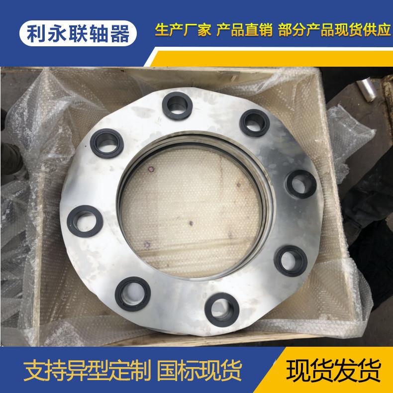 现货304/301轴器弹性片种联联轴器片膜弹性膜片联轴器多规格