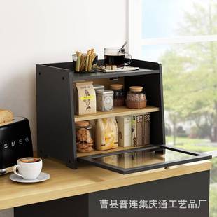 木质品双面包收纳厨箱透明亚层克力房调料A15收纳柜实木甜展示箱