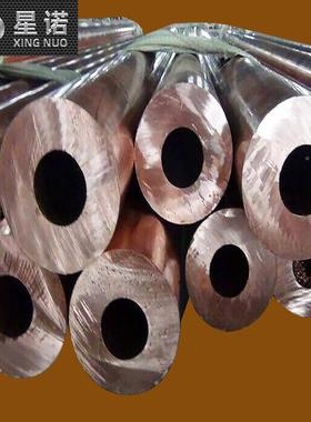 优惠返利冷凝设备0用VGLC101紫管精密切割C1222铜铜管